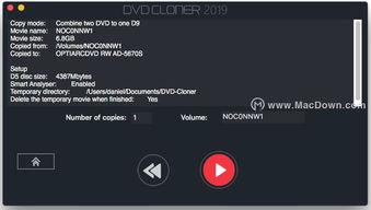 日韩一夲道a高清有码视频DVD,日韩激情一夲道高清有码视频揭秘