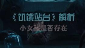 日韩短视频小电影,浓缩时光的艺术魅力