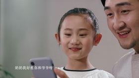 日韩短视频小电影,浓缩时光的艺术魅力