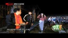 日韩做饭综艺视频在线看,跟随综艺视频解锁烹饪新技能