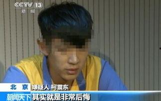 中日韩明星吸毒事件视频,揭秘明星涉毒事件视频曝光