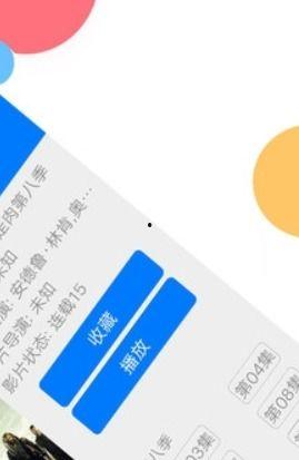 日韩永久福利在线视频,一场视觉盛宴的探索之旅