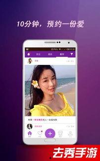 日韩永久福利在线视频,一场视觉盛宴的探索之旅