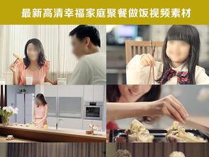 日韩综艺聚餐视频大全